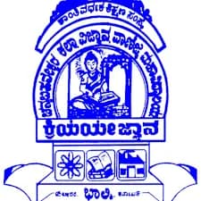 Karnataka HSE Board, Bangalore logo