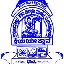 Karnataka HSE Board, Bangalore logo